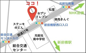 中学生理科編 定期テスト 中間期末 で90点をキープする勉強法 宮入個別指導塾 高崎前橋