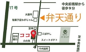 宮入個別指導塾の地図
